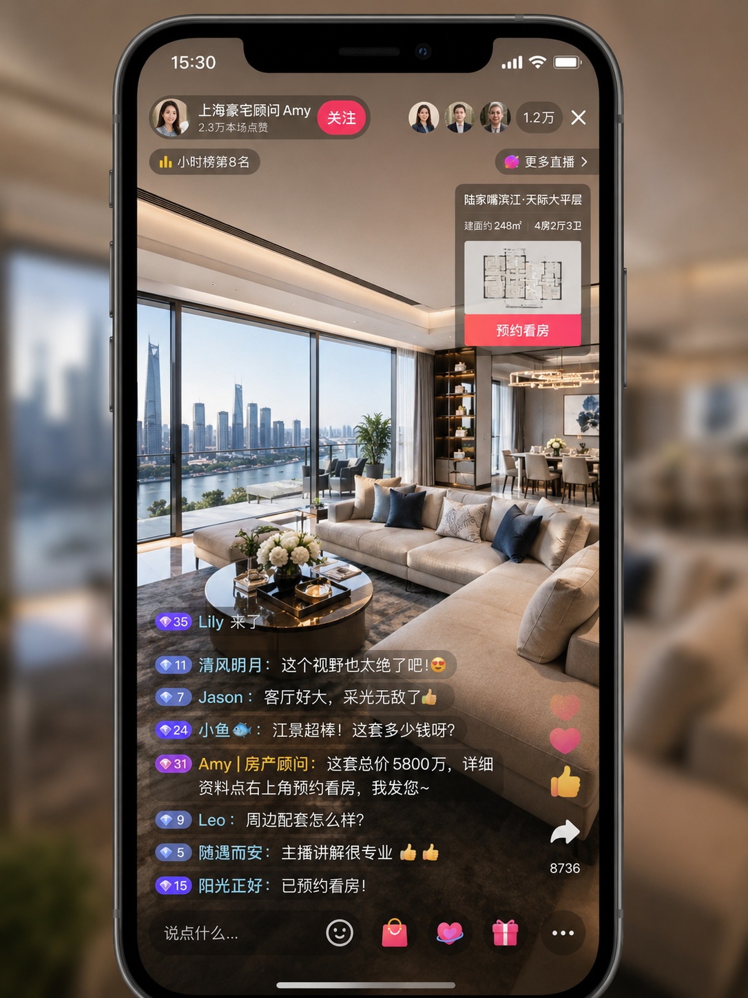 A smartphone screen showing a live real estate broadcast with viewer comments and a luxury apartment interior.