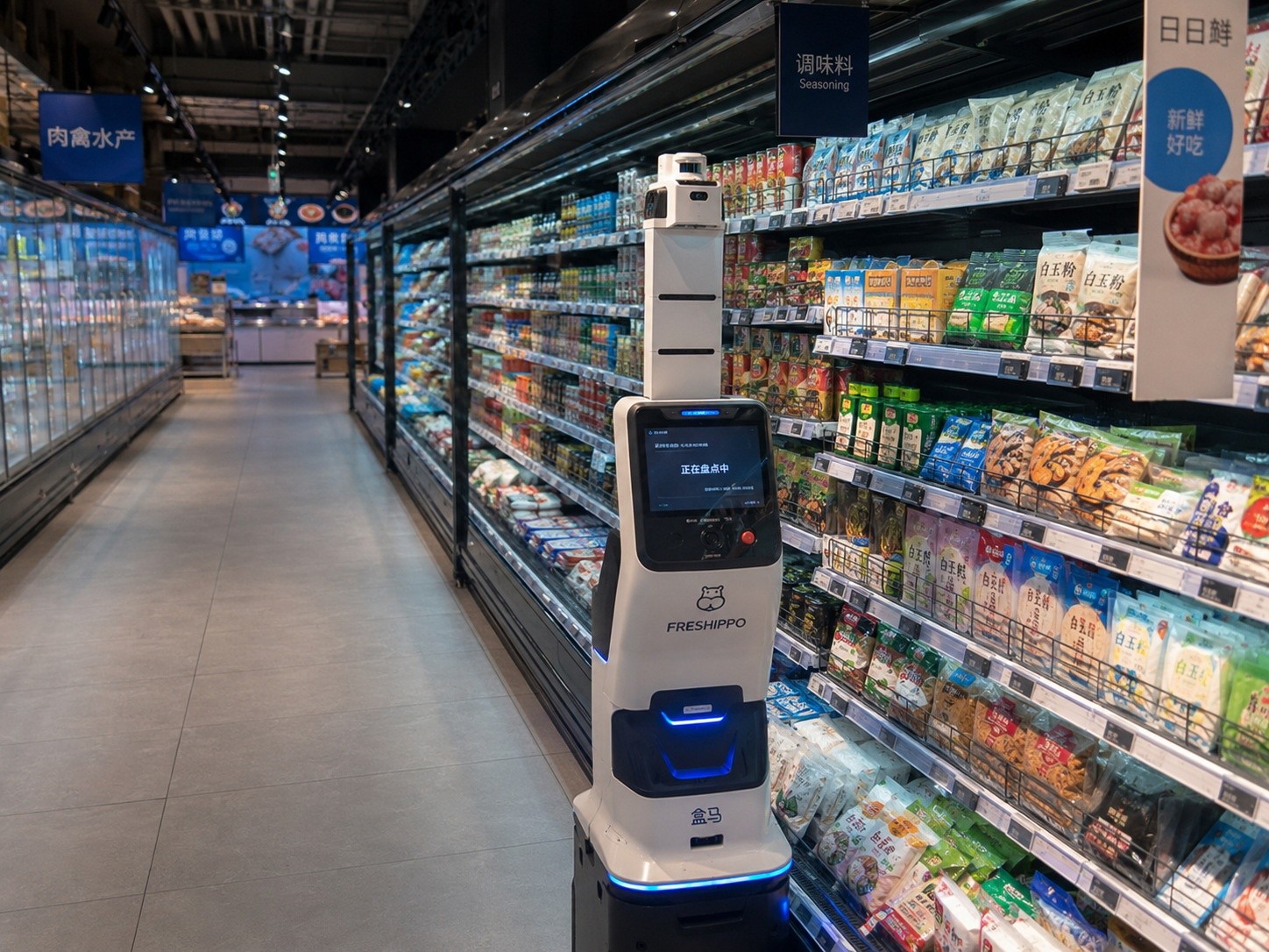 An autonomous inventory robot scanning shelves in a Chinese supermarket after closing hours.