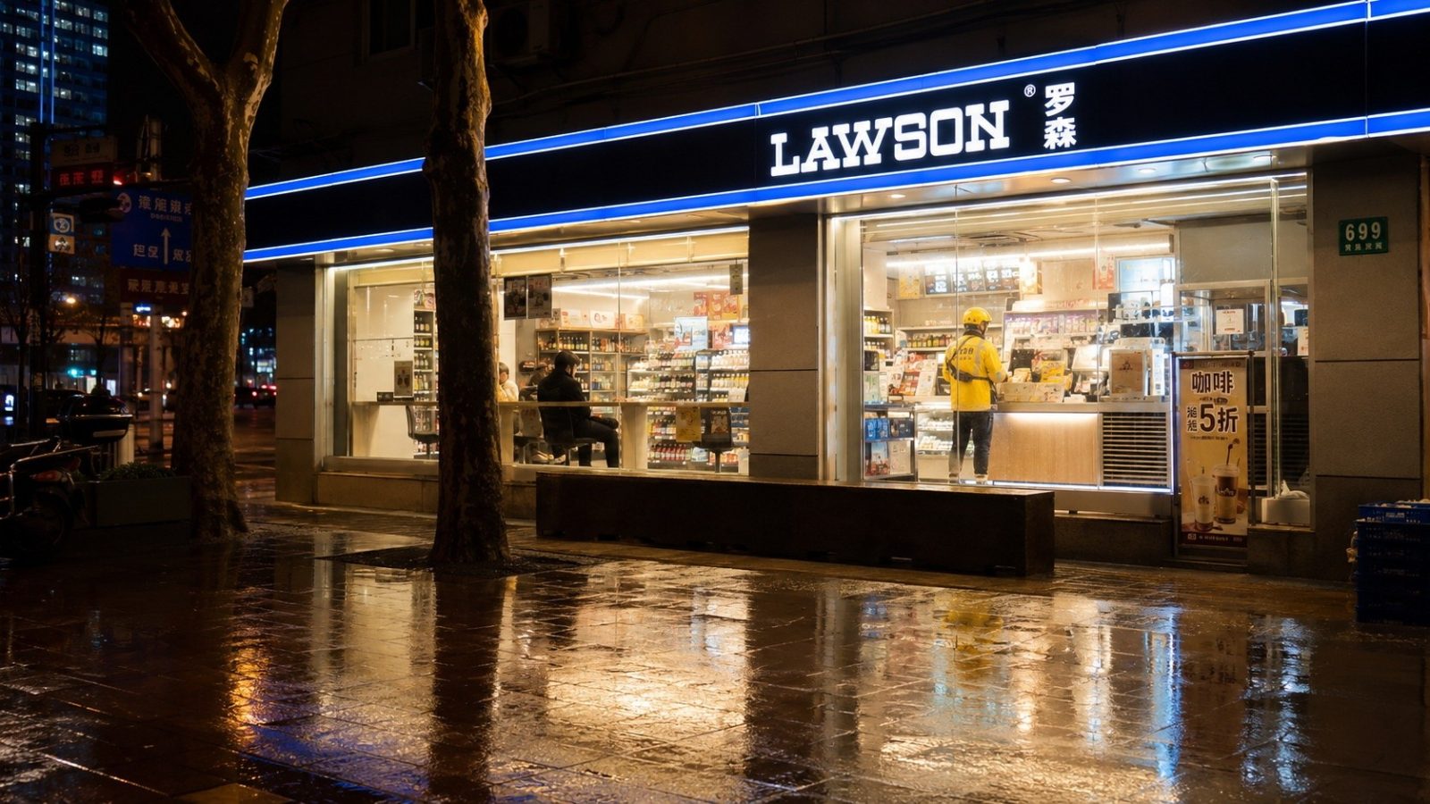 My Shop is My Home: The 24-Hour Reality of a Chinese Convenience Store Owner