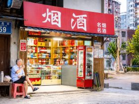 The Neighborhood’s Information Hub: Why the Corner Cigarette Shop Knows All the Secrets