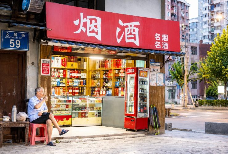 The Neighborhood’s Information Hub: Why the Corner Cigarette Shop Knows All the Secrets