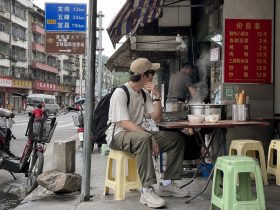 Reverse Tourism: Why I Avoided the Great Wall and Spent My Holiday in a Tiny, Unknown County
