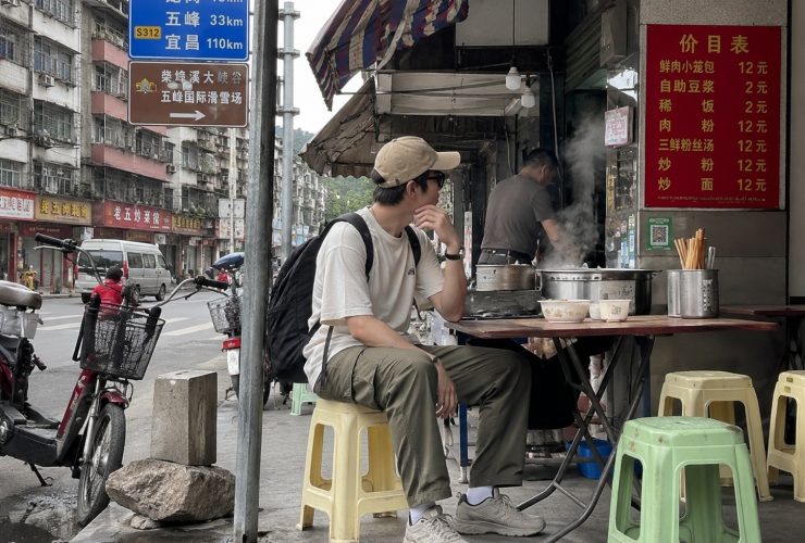 Reverse Tourism: Why I Avoided the Great Wall and Spent My Holiday in a Tiny, Unknown County