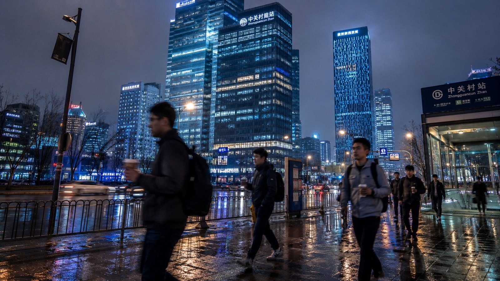 The 'Silicon Valley' of Beijing: A Friday Night in Zhongguancun’s Elite Tech Hub