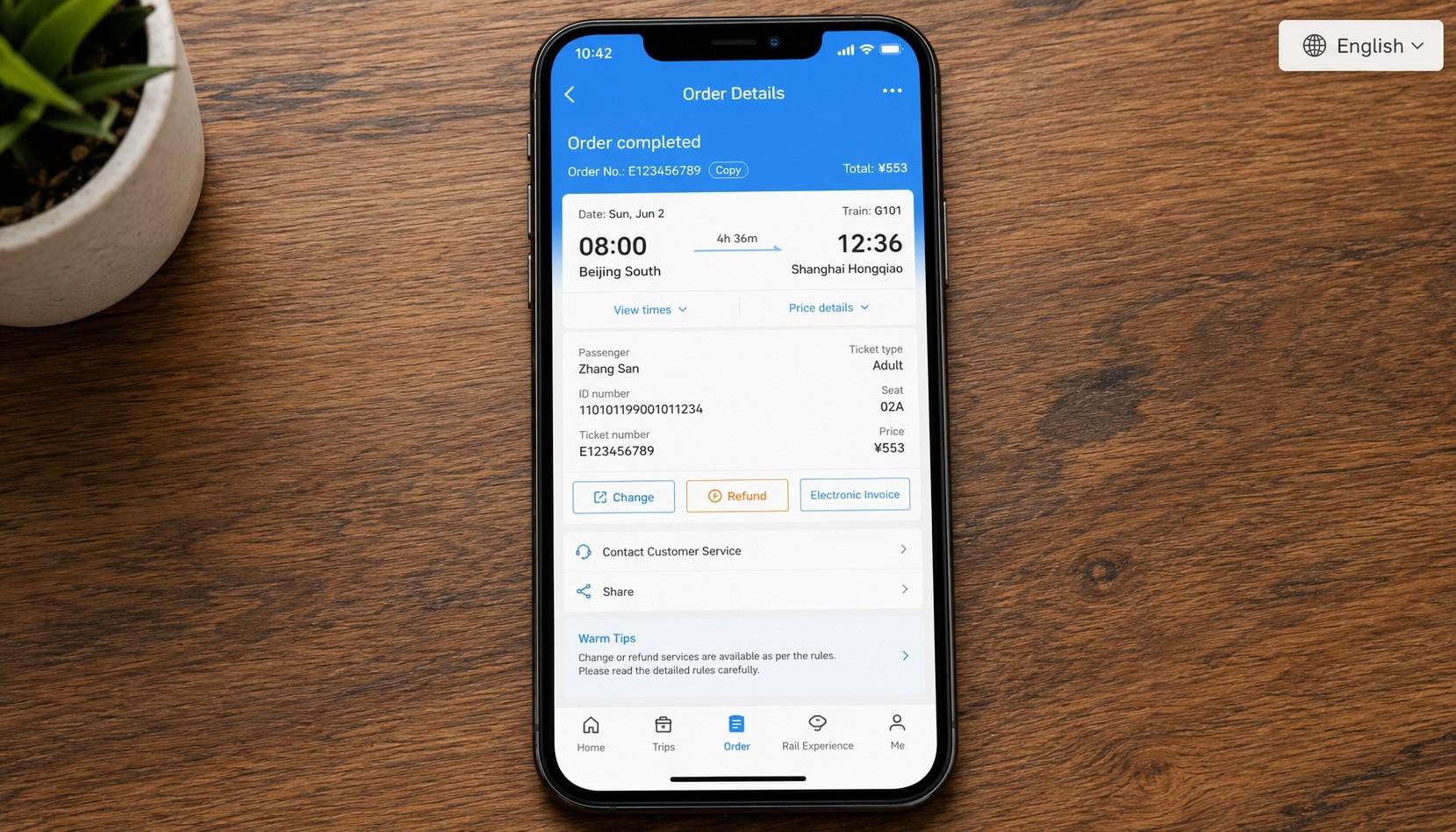 12306 app interface with change and refund options for a train ticket