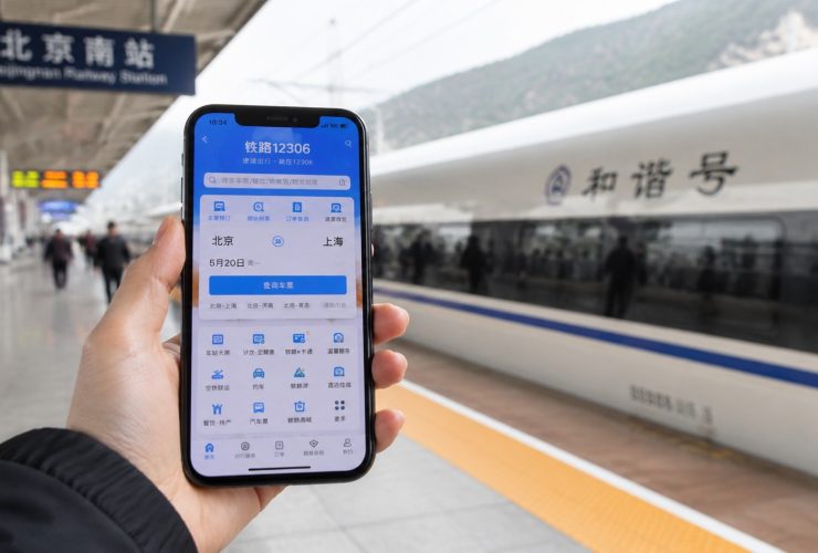 Lost and Found: Using the App to Track Down Your Forgotten Luggage