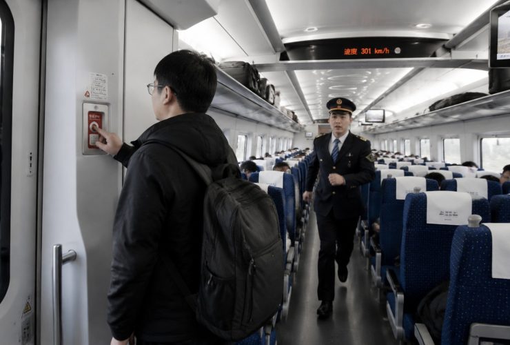 Onboard Emergencies: How to Find a Doctor or Security Guard at 350km/h