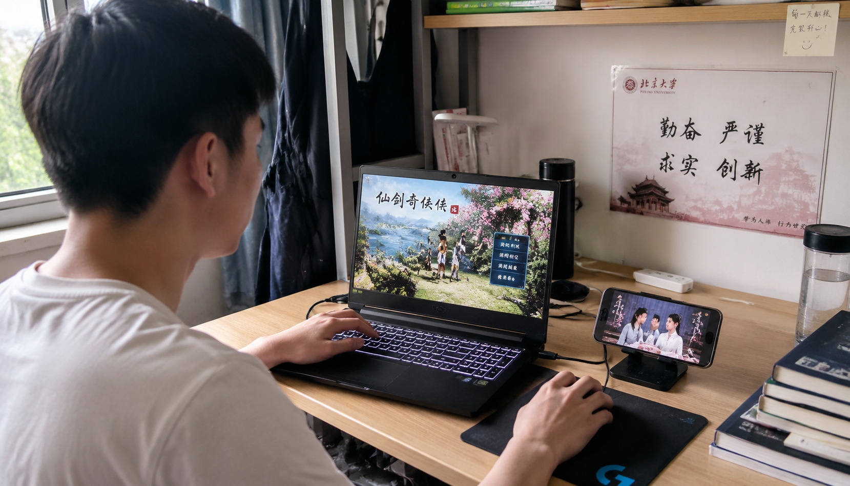 A Chinese student playing the classic game Chinese Paladin on a laptop while a phone displays the TV series Eternal Love on the desk, showing cross-generational xianxia fandom.