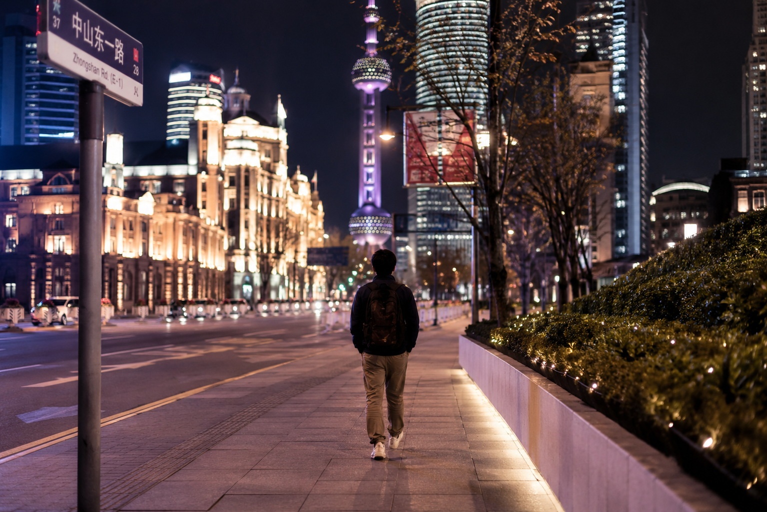 Walking Alone at 3 AM: Is Shanghai Safe for Strangers?
