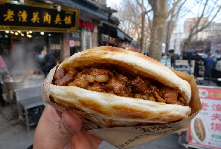 Roujiamo: A 2,000-Year-Old Predecessor to the Hamburger