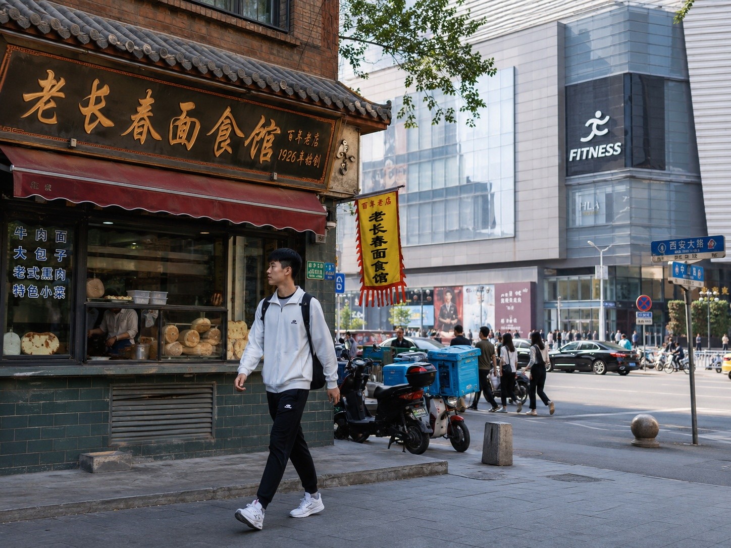 A young fitness enthusiast walking past a traditional food shop in Changchun, representing the blend of modern health trends and traditional diet.