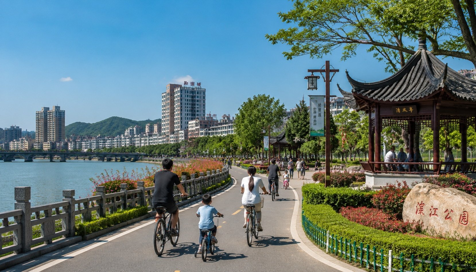 Families cycling in a clean, green riverside park in a Chinese fourth-tier city