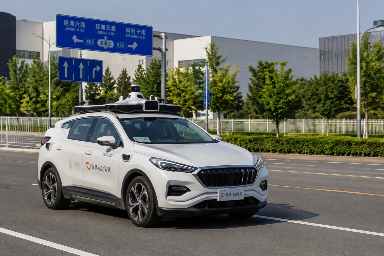 Self-driving car testing on Beijing open road