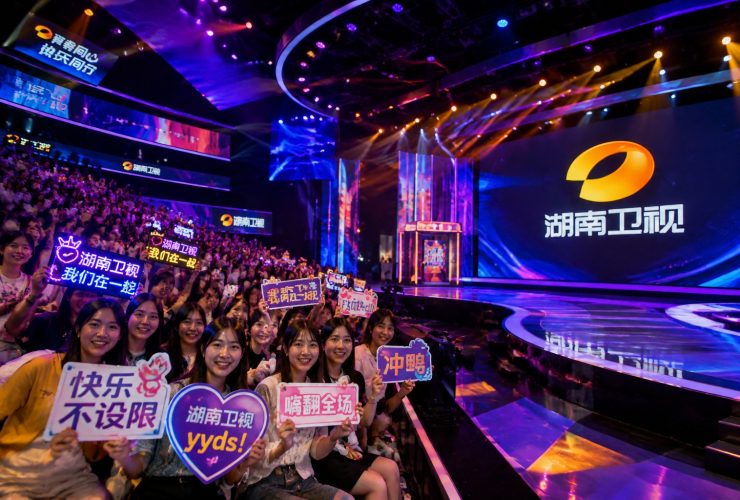 The Mango Magic: How Hunan TV Wins Chinese Youth's Hearts