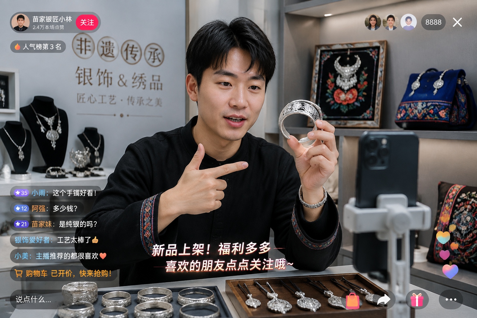 Young artisan live-streaming Miao silver jewelry from a showroom in Phoenix Ancient Town