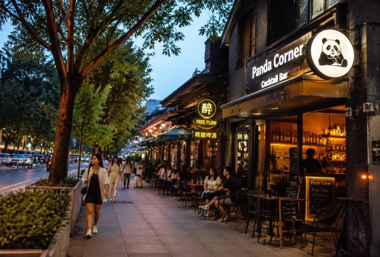 Chengdu's Night Economy: Small Bars, Night Markets, and Urban Vitality