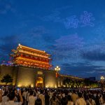 Drone Shows and Space Tech: Xi'an's New Labels Beyond Ancient Walls
