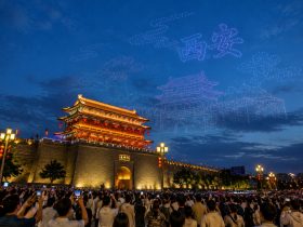 Drone Shows and Space Tech: Xi'an's New Labels Beyond Ancient Walls