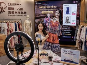Shishi, Quanzhou: How Apparel E-Commerce Dominates Livestreaming in Southeast Asia
