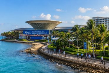 Hainan's MICE Economy: Why Global Giants Choose Boao for Conferences