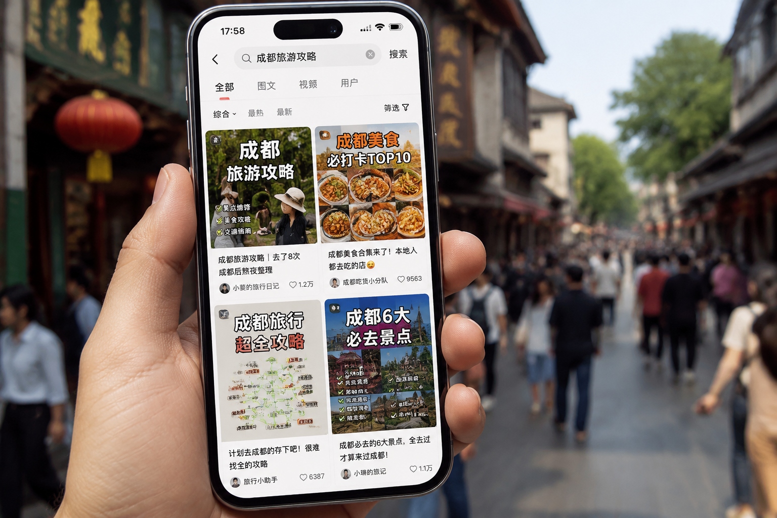 Smartphone screen displaying Xiaohongshu search results for Chengdu travel guide, with notes showing food, landmarks, and maps
