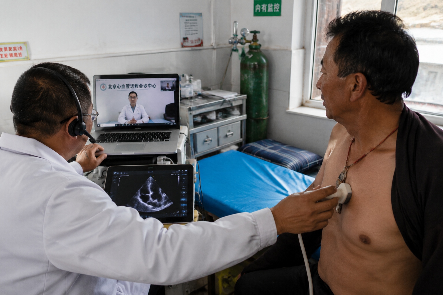 Doctor performing remote ultrasound on a Tibetan herder while a laptop screen shows a telemedicine consultation with a Beijing cardiologist at a Plateau clinic