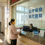 How China's Medical Assistance Keeps Families From Bankruptcy After a Big Illness
