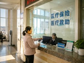 How China's Medical Assistance Keeps Families From Bankruptcy After a Big Illness