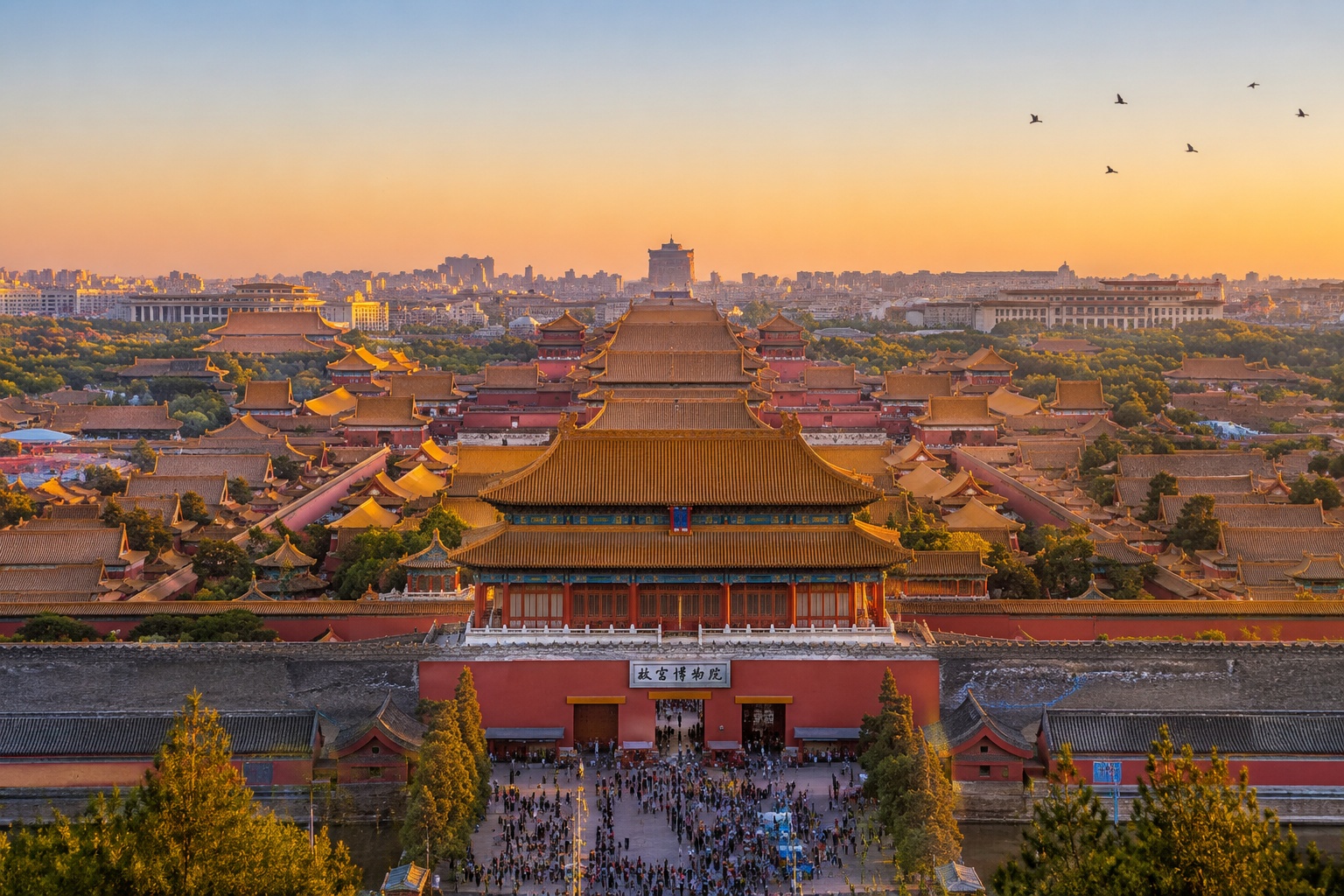 The Beijing Central Axis: How One Line Tells 700 Years of Capital Stories