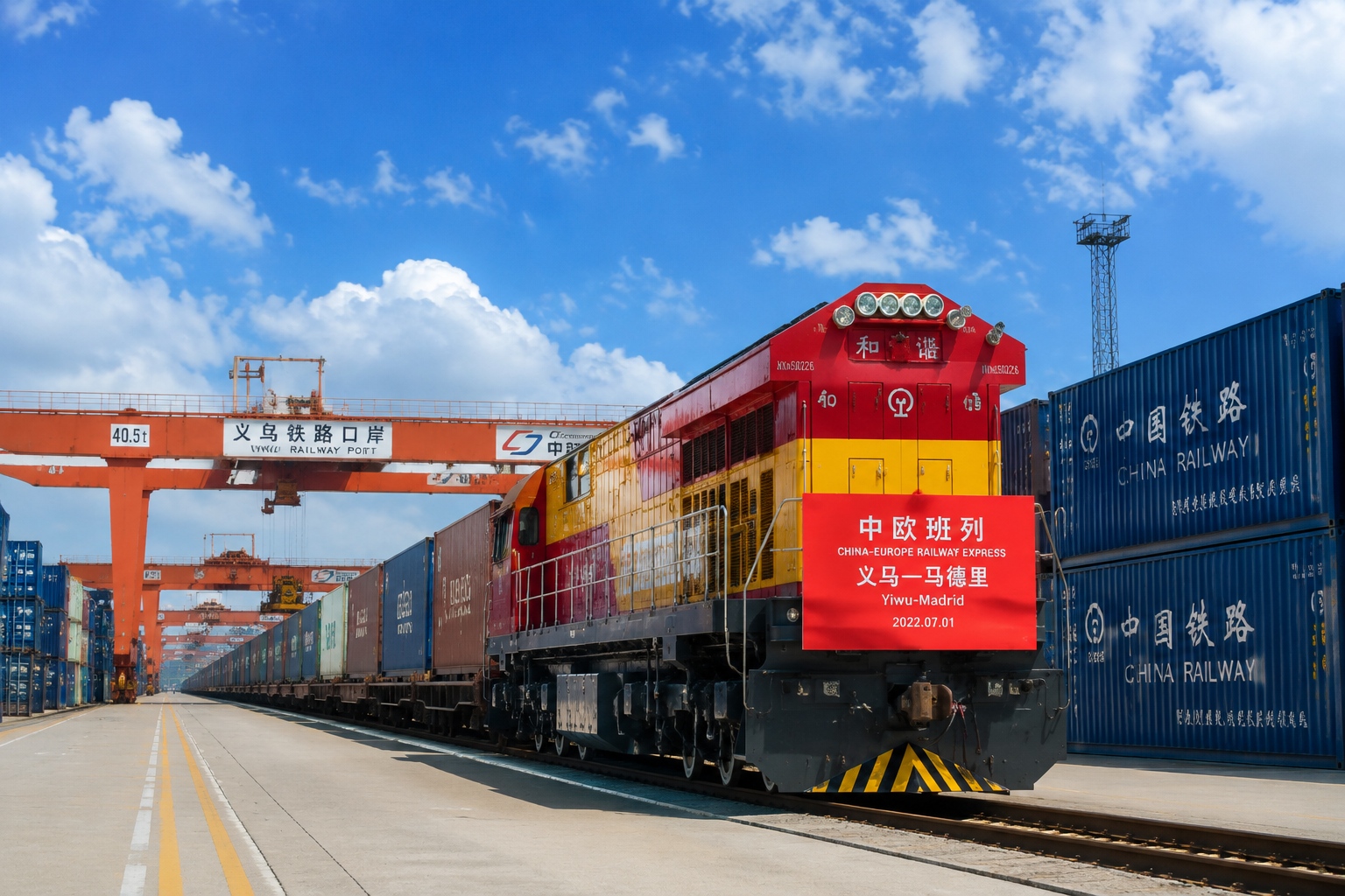 China-Europe freight train carrying containers from Yiwu to Moscow