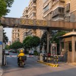 How to Read a Chinese Address: Xiaoqu, Building, Unit, Room