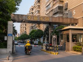 How to Read a Chinese Address: Xiaoqu, Building, Unit, Room