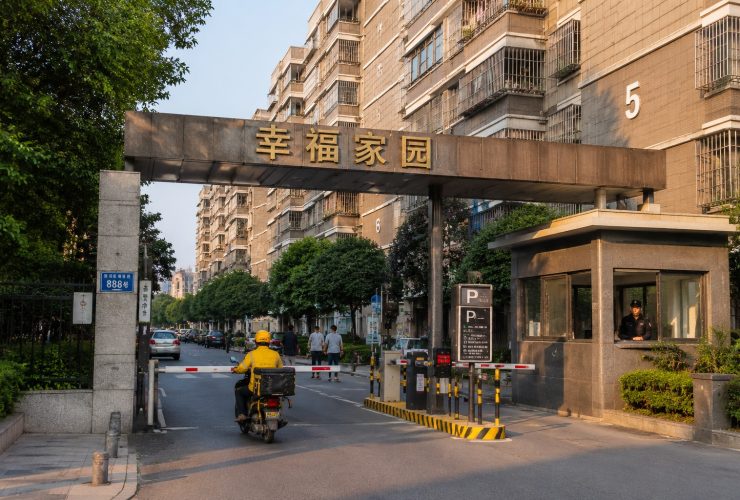 How to Read a Chinese Address: Xiaoqu, Building, Unit, Room