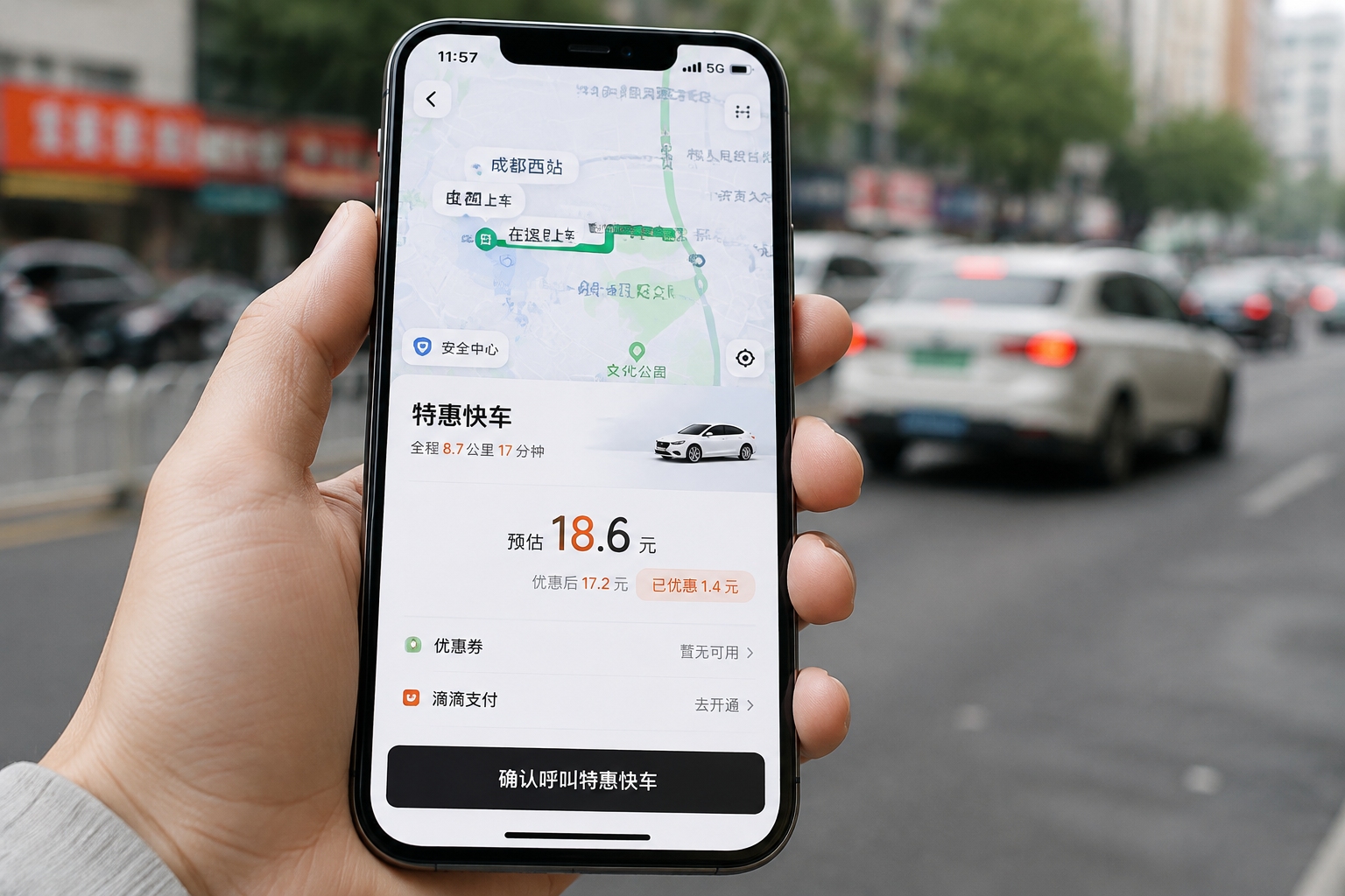 Didi app ride confirmation screen on a smartphone with map and estimated price
