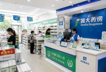 A Self-Help Guide to Chinese Pharmacies: What You Need to Know Before You Step In