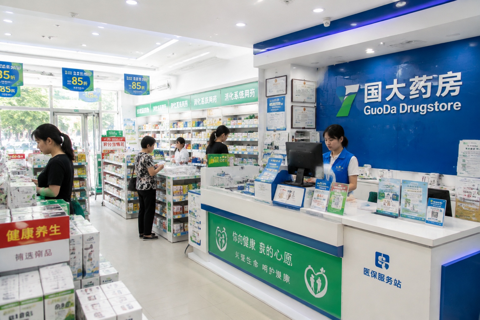 A Self-Help Guide to Chinese Pharmacies: What You Need to Know Before You Step In