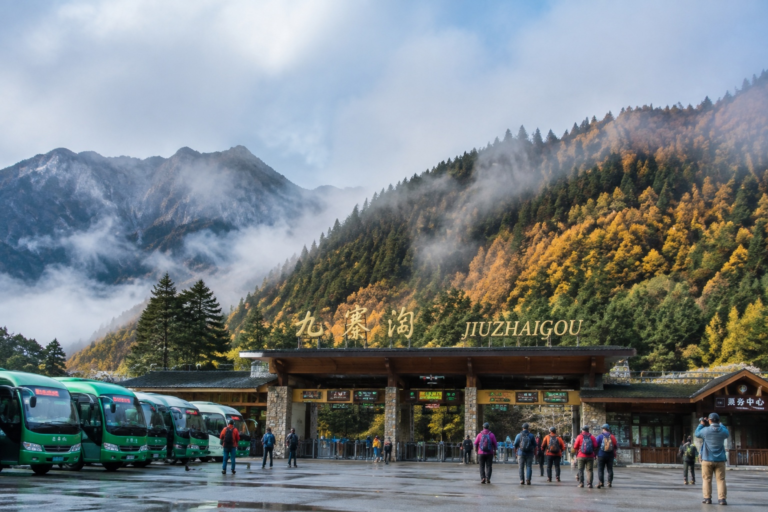 Empty Jiuzhaigou entrance with shuttle buses at dawn, no crowd, mist over the mountains