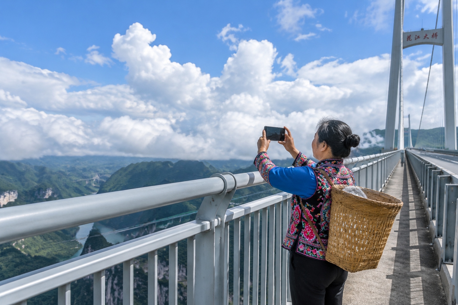 Local woman walking on a Guizhou bridge with a basket and smartphone