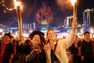 The Torch Festival in Liangshan: How an Ancient Ritual Becomes a Modern Celebration