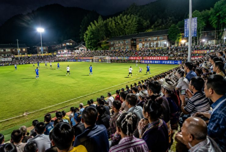 The 'Village Super League' in Guizhou: How Football Fever in a Dong Village Captivated the Internet