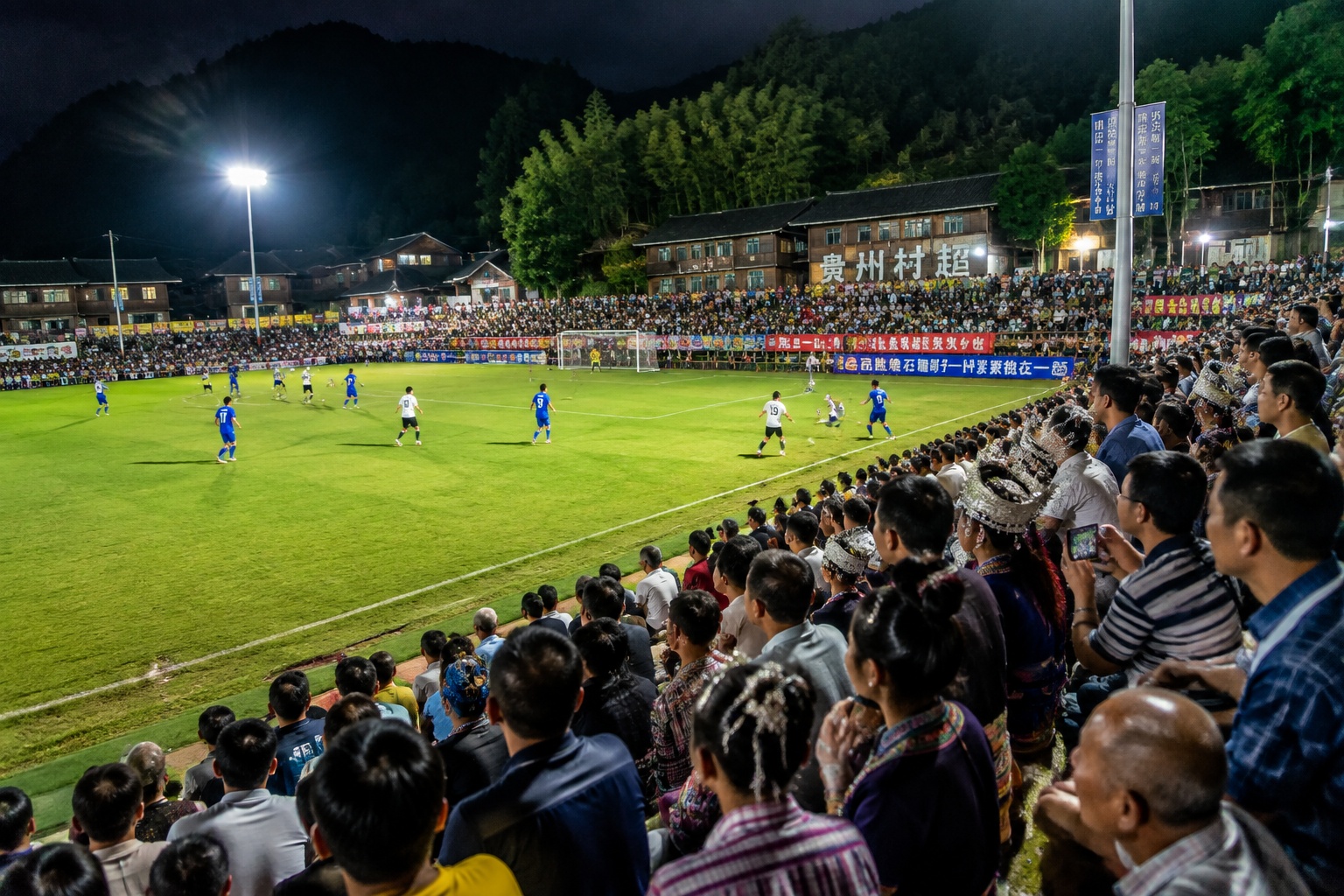 The 'Village Super League' in Guizhou: How Football Fever in a Dong Village Captivated the Internet