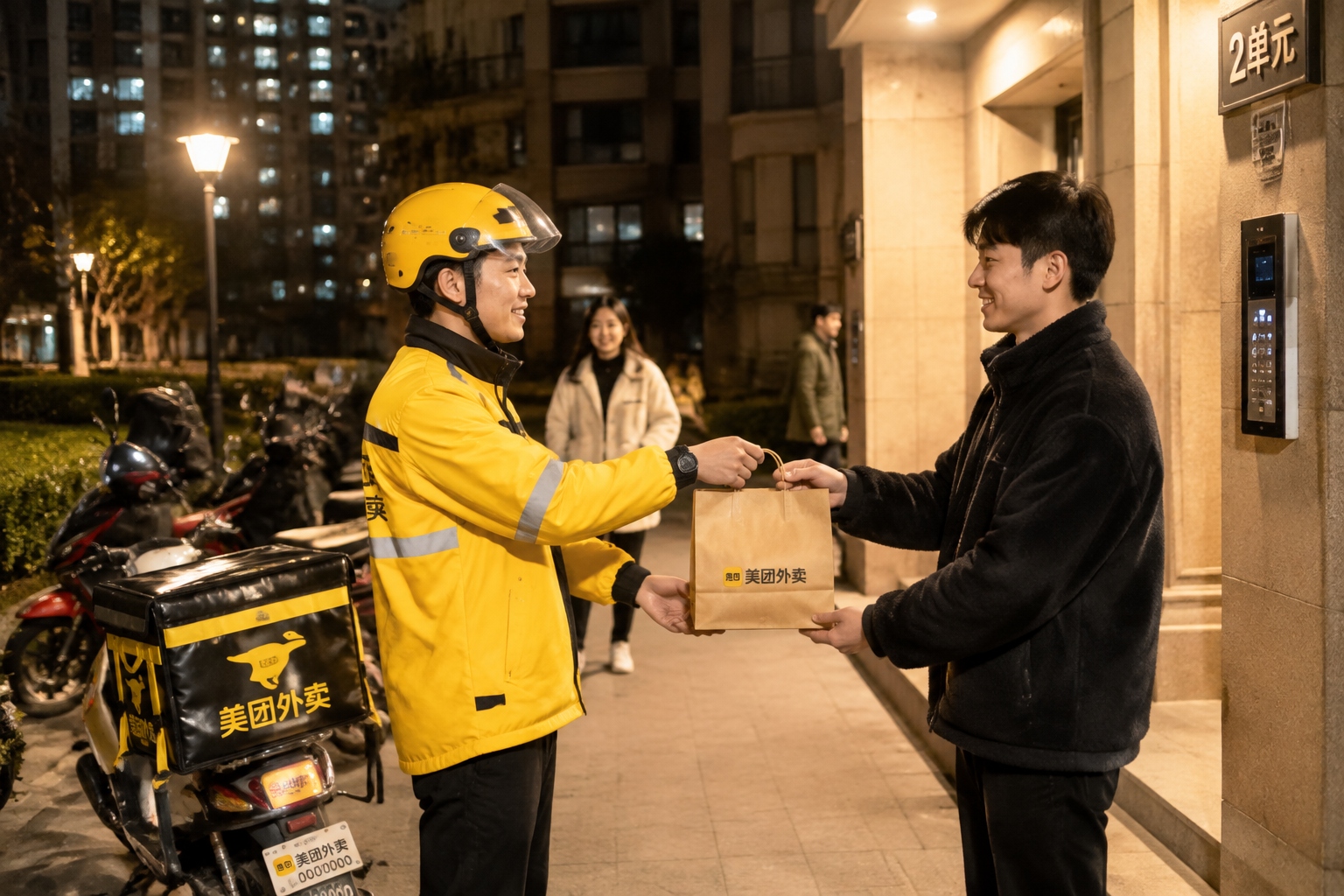 Food delivery courier handing takeout bag to customer outside a residential building in China at night, with electric scooters parked nearby