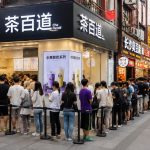 The Art of Queuing: How Chinese People Turn Waiting in Line into Performance