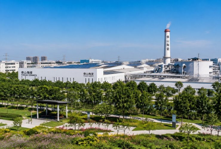 Ceramics in Foshan: Making a Traditional Industry Green