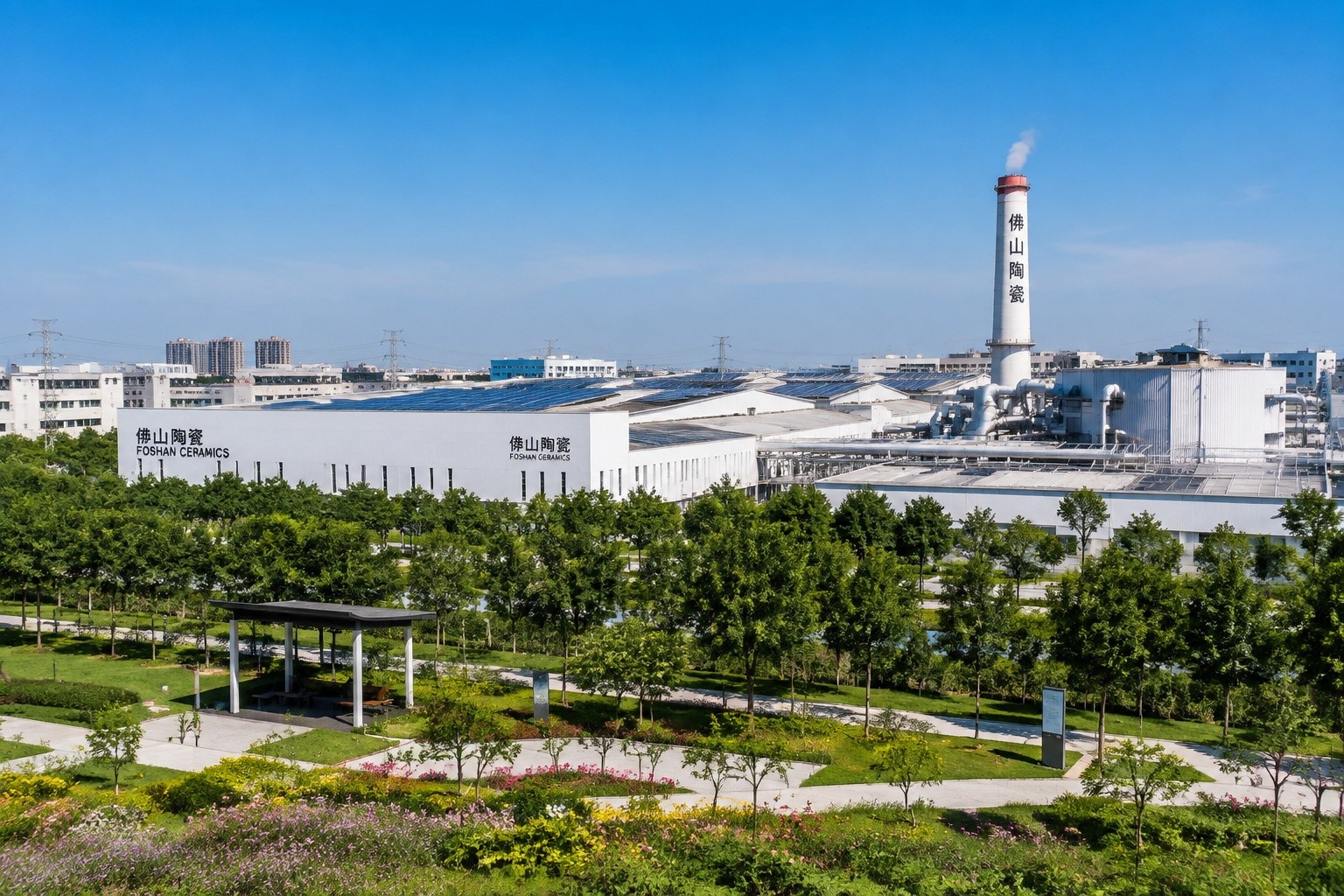 Ceramics in Foshan: Making a Traditional Industry Green