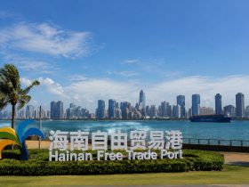 Hainan Free Trade Port: How Businesses and Ordinary People Prepare Before the Island-Wide Customs Closure