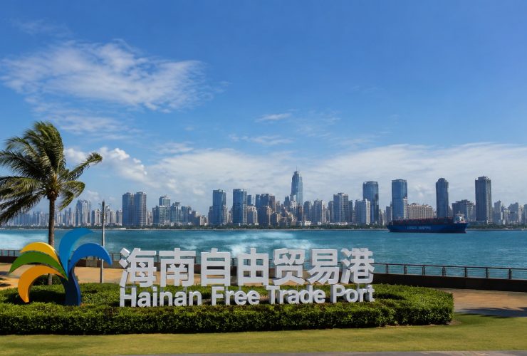 Hainan Free Trade Port: How Businesses and Ordinary People Prepare Before the Island-Wide Customs Closure