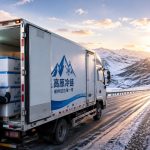 Cross-Country Logistics: How Fresh Yak Meat Reaches Shanghai from Tibet
