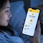 2 AM Medicine Delivery: How to Order Painkillers via Meituan at Midnight