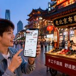 Live Streaming Sales: Why You Can Buy a Satellite on TikTok